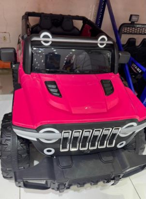 صورة جيب بناتي كبير مع أضاءة